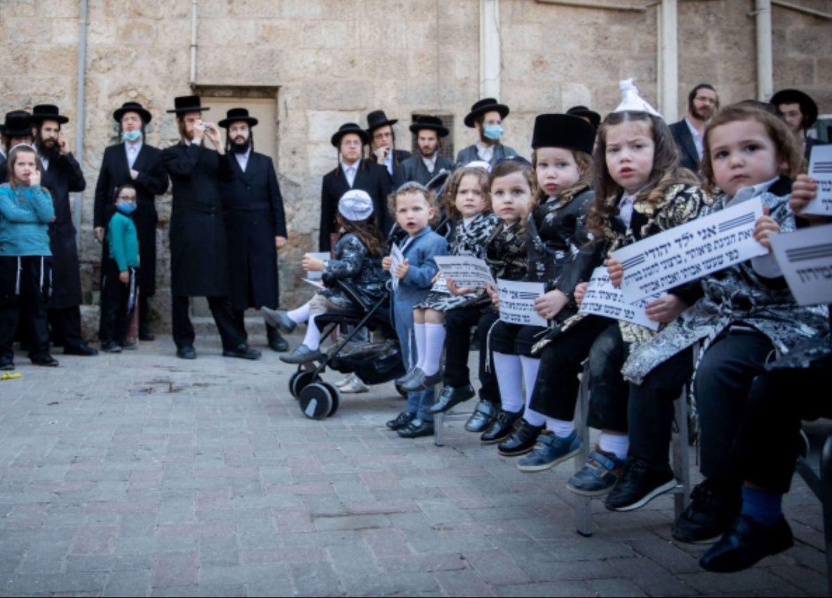 HeimisheMedia's tweet photo. Chalakah kids that supposed to have their Upsharen this year in Asre Kedishe #Meron protested today in YM against the lockdown in Meron on #LagBoimer. https://t.co/gpgoCIG4sT