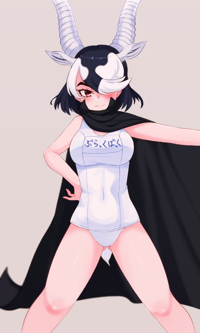 ブラックバック 