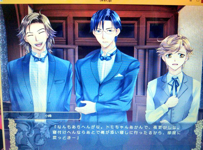 高熱のtwitterイラスト検索結果 古い順