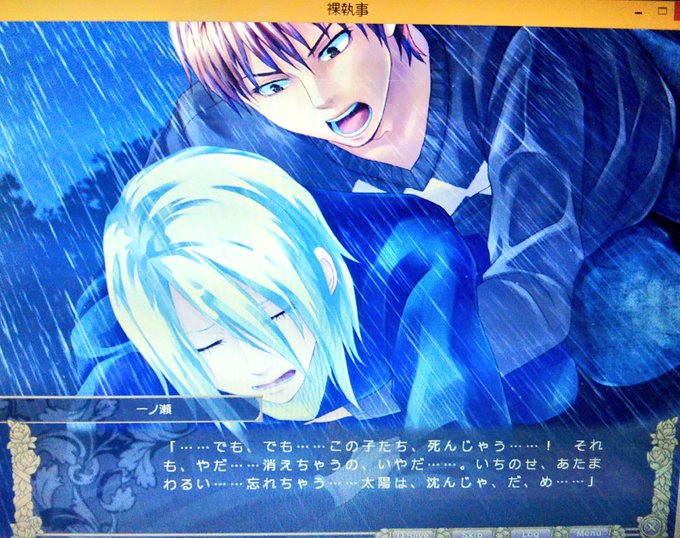 高熱のtwitterイラスト検索結果 古い順