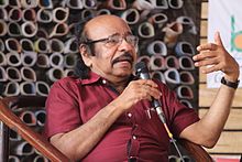 'ആരേ വാതിലിൽ മുട്ടുന്നൂ'
സച്ചിദാനന്ദന്റെ കവിതയിൽനിന്ന്.
#KSatchidanandan #Bhashaposhini