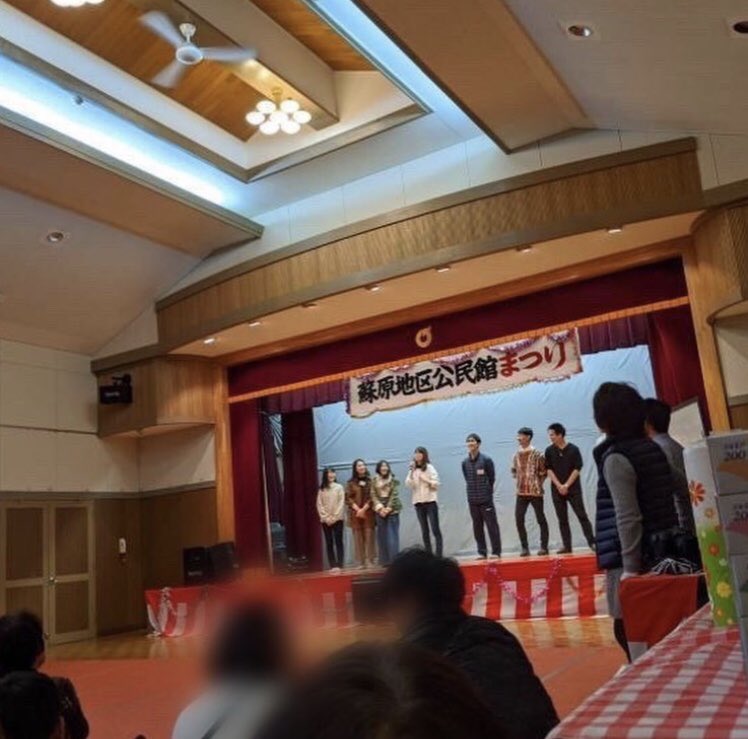 Together_Nanzan's tweet photo. Togetherの活動紹介　【福祉】

福祉の主な仕事内容は託児や夏休み期間に行われる児童館のイベントの手伝いや企画、参加です。託児では発達障害のお子さんと遊ぶ機会もあり、接し方など勉強になることがたくさんあります。夏休みは少し忙しくなりますがとてもやりがいがあります！
#春から南山 https://t.co/C7aCBy21an