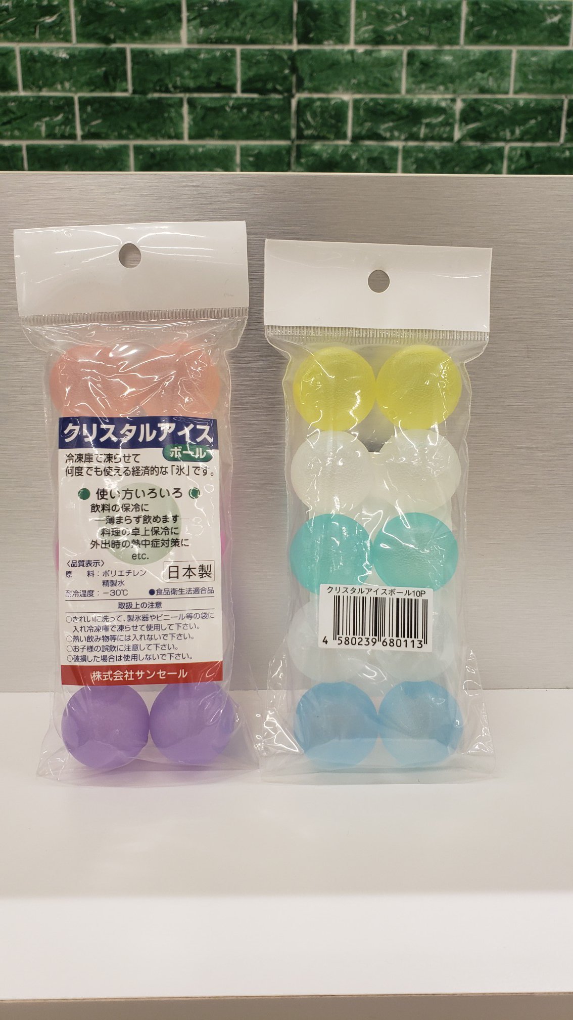 東急ハンズトラックマーケット 池田ikedia店 おはようございます 最近は暖かく 冷たい飲み物がおいしい季節になってきましたね おこのクリスタルアイス ボールは何度でも繰り返し使える氷です 冷たいジュースに入れると味が薄まらず最後まで美味しくお