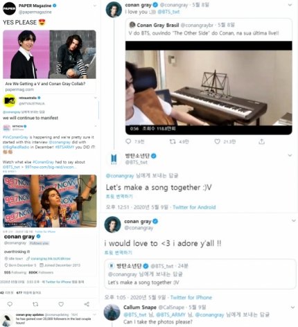  #TaehyungNaver 05.11.20 3rd"Let's make a song together!"  #BTSV replied directly to Conan Gray, followed thru by V's recommended photographer . @CalSnape who volunteered to take the photos igniting excitement from fansLIKE & RECOMMEND https://n.news.naver.com/entertain/article/088/0000646745 @BTS_twt