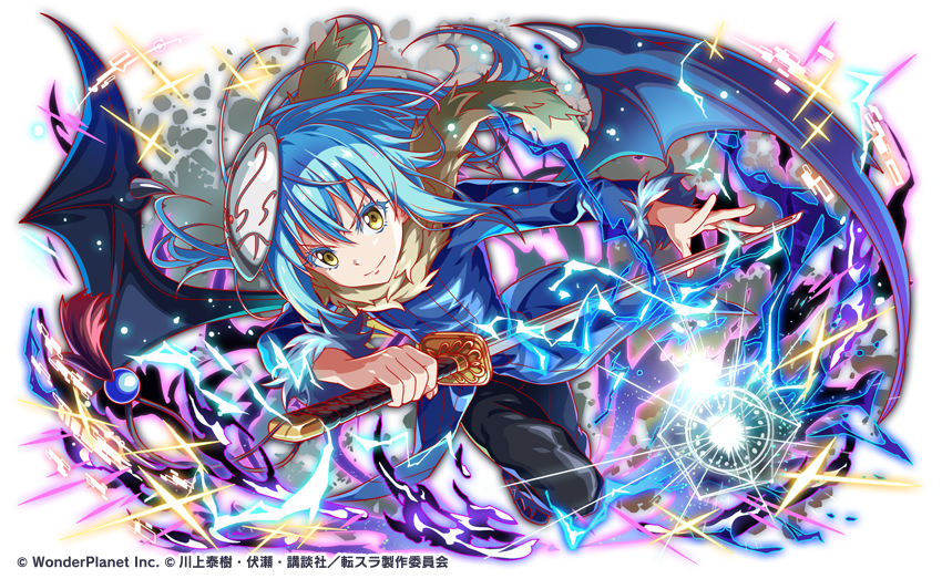 ユニット紹介】『魔物を統べる者 リムル』をご紹介! 異世界から転生し