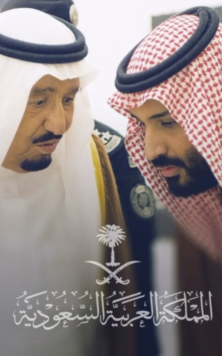 u_agala's tweet photo. اللهم اجعلنا عند النعماء من الشاكرين وعند البلاءمن الصابرين ولك في جميع أمورنا ذاكرين🙏🏼اللهم إن ولاة أمرنايبذلون لنا وللمسلمين الخيركل الخيرفأعنهم ولاتعن عليهم أحداً أبداً🙏🏼اللهم إنّ نعمك علينا تترى🙏🏼 فاللهم لك الحمد على نعمٍ اعتدناها فنسينا شكرها. #سمعا_وطاعه_في_المنشط_والمكره https://t.co/b4dECZ85Jr