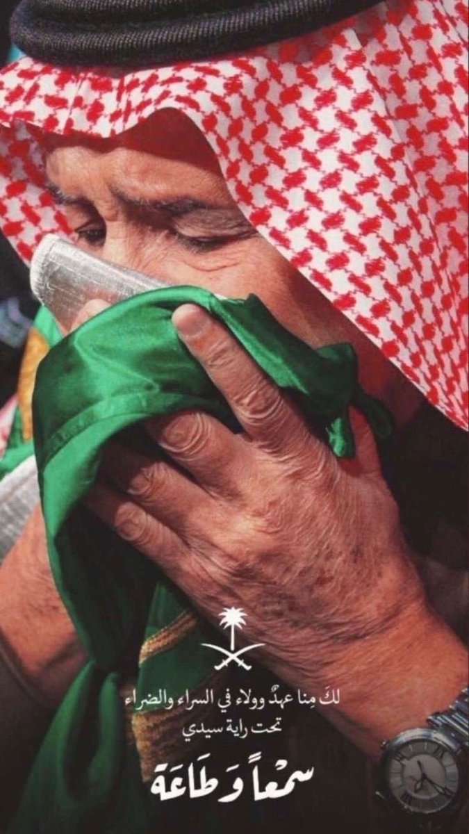 jjamal979's tweet photo. الله يحفظنا من كل بلاء والله يحفظ بلادنا من كل شر وكل سوء ربي لك الحمد ولك الشكر دائمآ وابدا.. قوله تعالى (( وَإِذْ تَأَذَّنَ رَبُّكُمْ لَئِن شَكَرْتُمْ لَأَزِيدَنَّكُمْ ۖ وَلَئِن كَفَرْتُمْ إِنَّ عَذَابِي لَشَدِيدٌ))#المعيشه https://t.co/InNfZaH11L