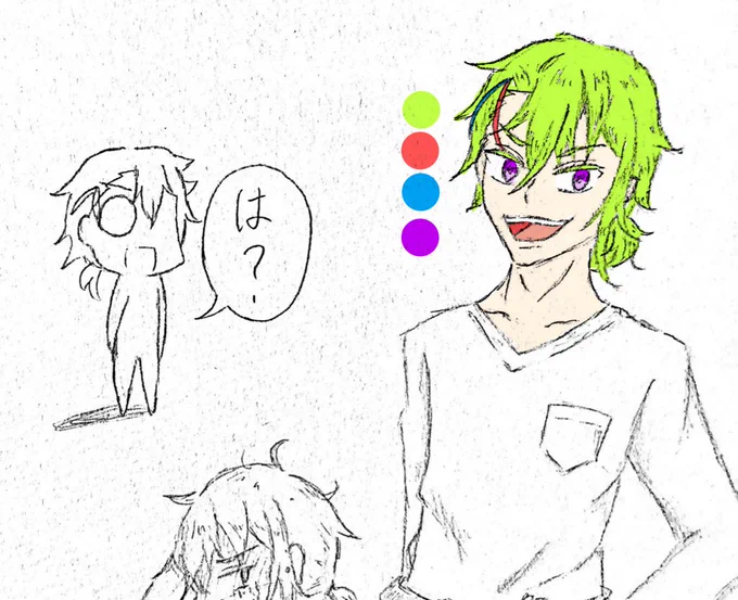 @4ap1NuN9gzUWEq9 やったぁ!!!!申し訳ないぐらいざっくりだけど…?? 