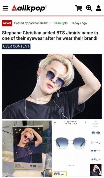  #JIMIN ARTICLE [110520] - 3Naver  + Non NaverJimin reminding fans to wear face mask 3  http://www.newsworks.co.kr/news/articleView.html?idxno=4536734  http://www.kihoilbo.co.kr/news/articleView.html?idxno=8658365  http://www.nbnnews.co.kr/news/articleView.html?idxno=391181Jimin x Stephane Christian x Allkpop6  http://www.polinews.co.kr/mobile/article.html?no=4622307  http://www.seohaenews.net/mobile/article.html?no=82838