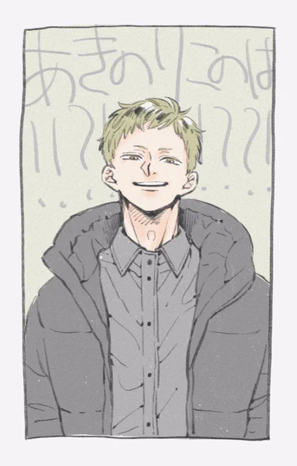 ※本誌※392話※ 