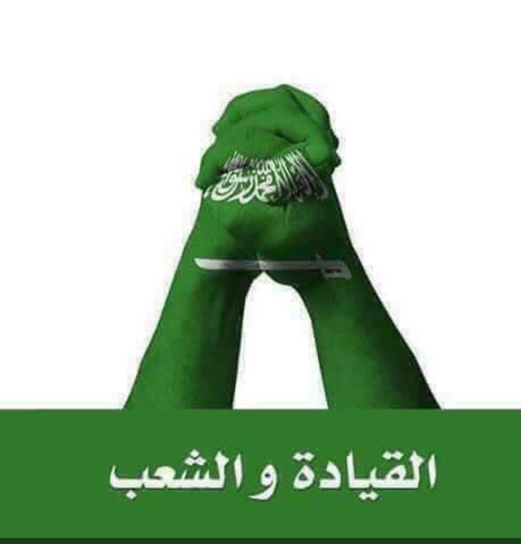 abofhd_5569's tweet photo. #سمعا_وطاعه_في_المنشط_والمكره https://t.co/TQrRIBhCl0
