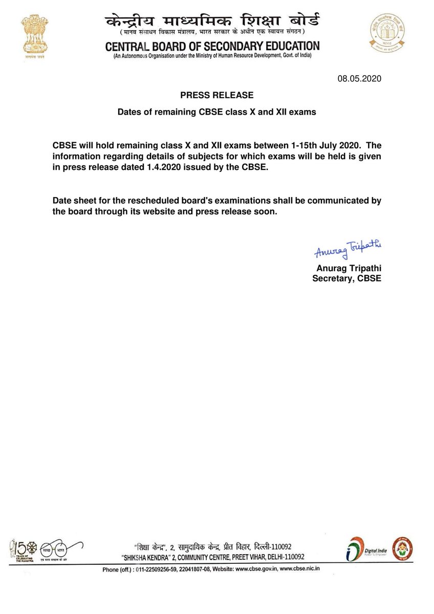 iphonised's tweet photo. #CBSE will conduct remaining exams of Class X and XII between 01st and 15th July 2020. Attached notice for your information. #ExamsDates #Exams2020 #Exams #EducationUpdates #daterush #coronavirus https://t.co/Hgc56OUj03
