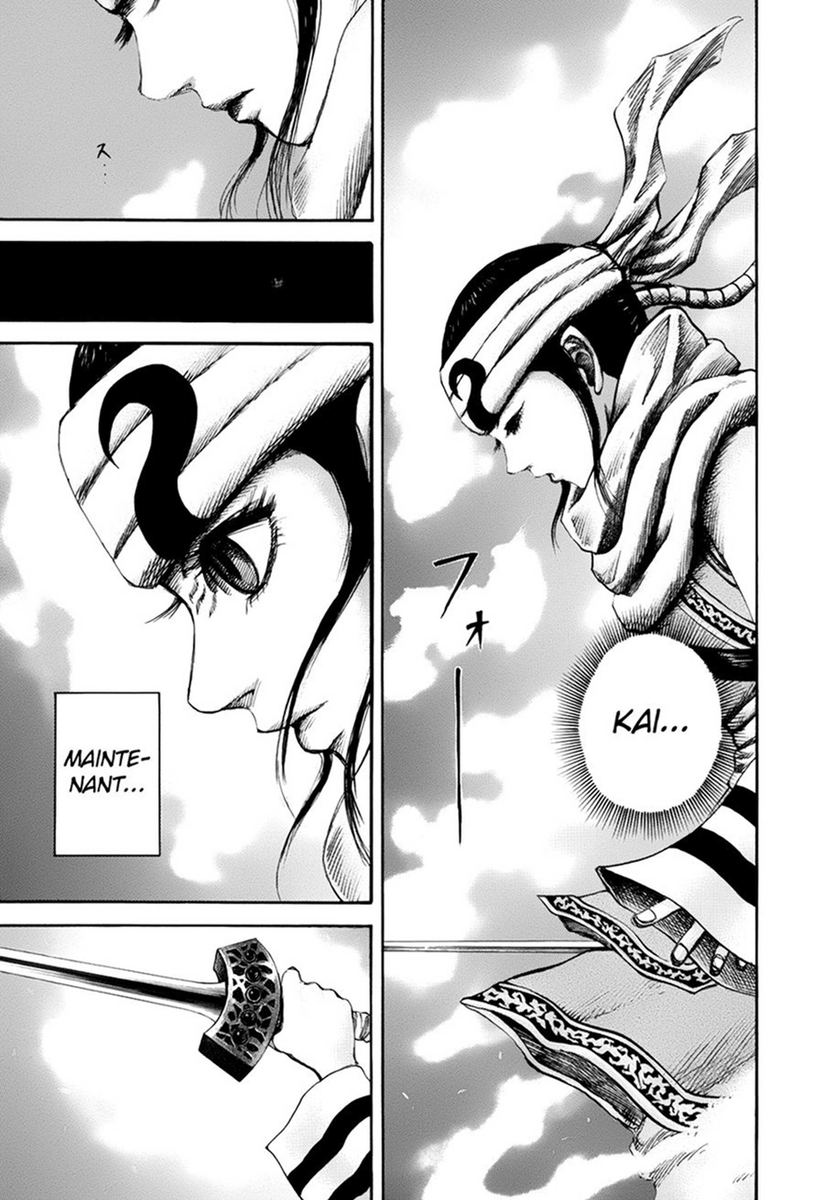 Kyou Kai vs Hou KenRound 1.... Go.Ces pages sont magiques, même si ça me fait super mal, de voir un combat entre eux.........