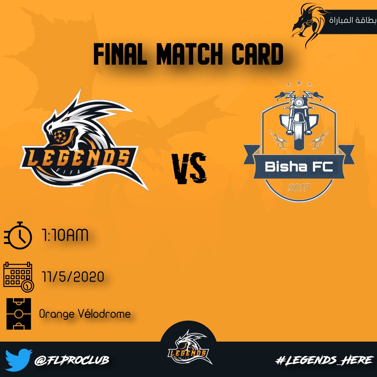 FIFALegendsFC 🐉 tweet media