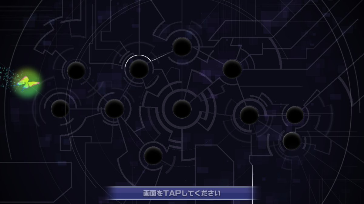Zero シンエヴァ待機勢 Auf Twitter Bp一時間走って1位死守 もう満足 人 終わってガチャしたら 虹蝶 赤枠 オメガエフェクトから なんとかレオモン デジモン デジライズ デジモンリアライズ