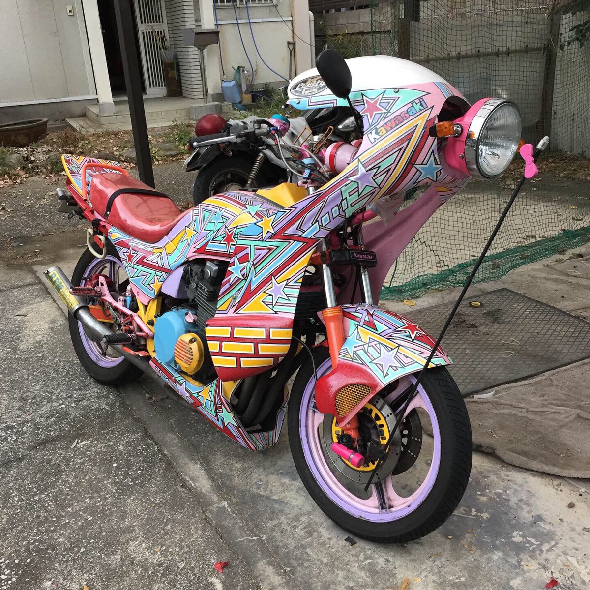 ばめ太郎 DRAGON BALL Z × ADIDAS ZX 500 RM SON GOKU D97046 Orange Blue Men's