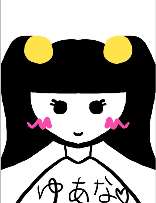 Twitterのコスプレ画像37