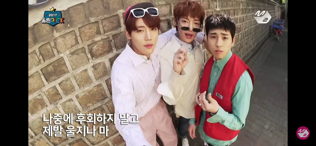 Forgive me ness  I forgot to put baejangtag in golcha line earlier (blamed twitter charac limit) so this is swag line aka BaeJangTag. As a bonus; i put drought mv baejangtag ver  they are so weirdly funny you must watch it  