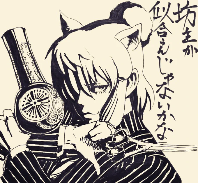 rkgk 