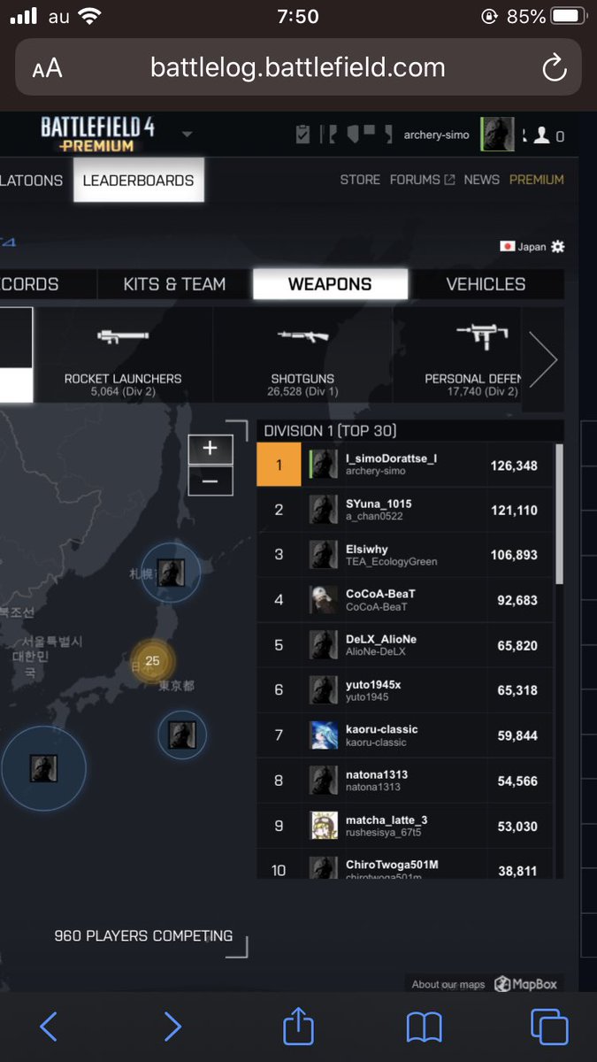 Bf廃人simo Bf4 Ff14 Com なんかbf4のスナイパー全体キル数日本1位になってました