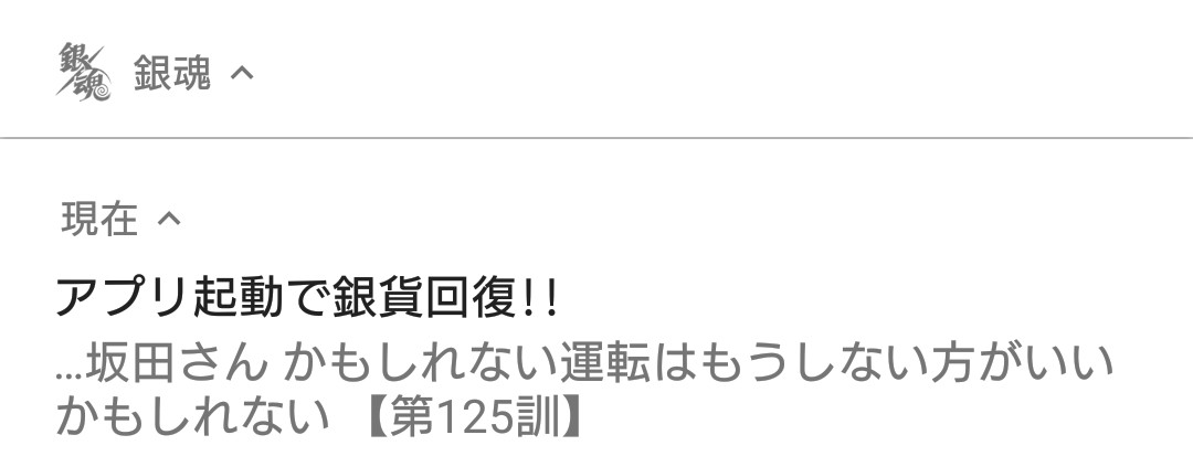 かもしれない運転で行け Twitter Search Twitter かもしれない運転で行け Twitter Search Twitter