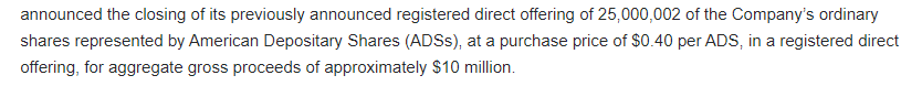 Now I am not worried about an offering (Still do not have a crystal ball) They completed a $10 million offering on Friday, at the current burn rate that should last them for the foreseeable future.