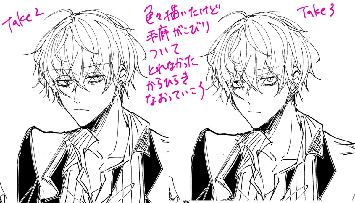 この垢つくって約一か月やけど画力云々ってか偏見のせいで顔変わった 