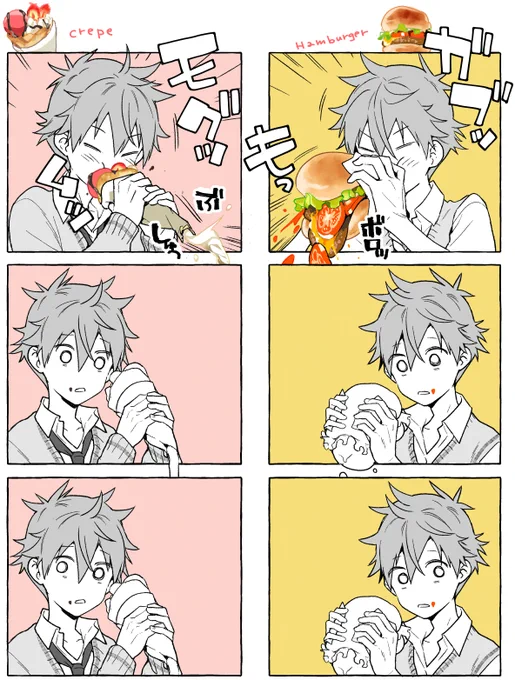 たくさん食べる秋山さん② 