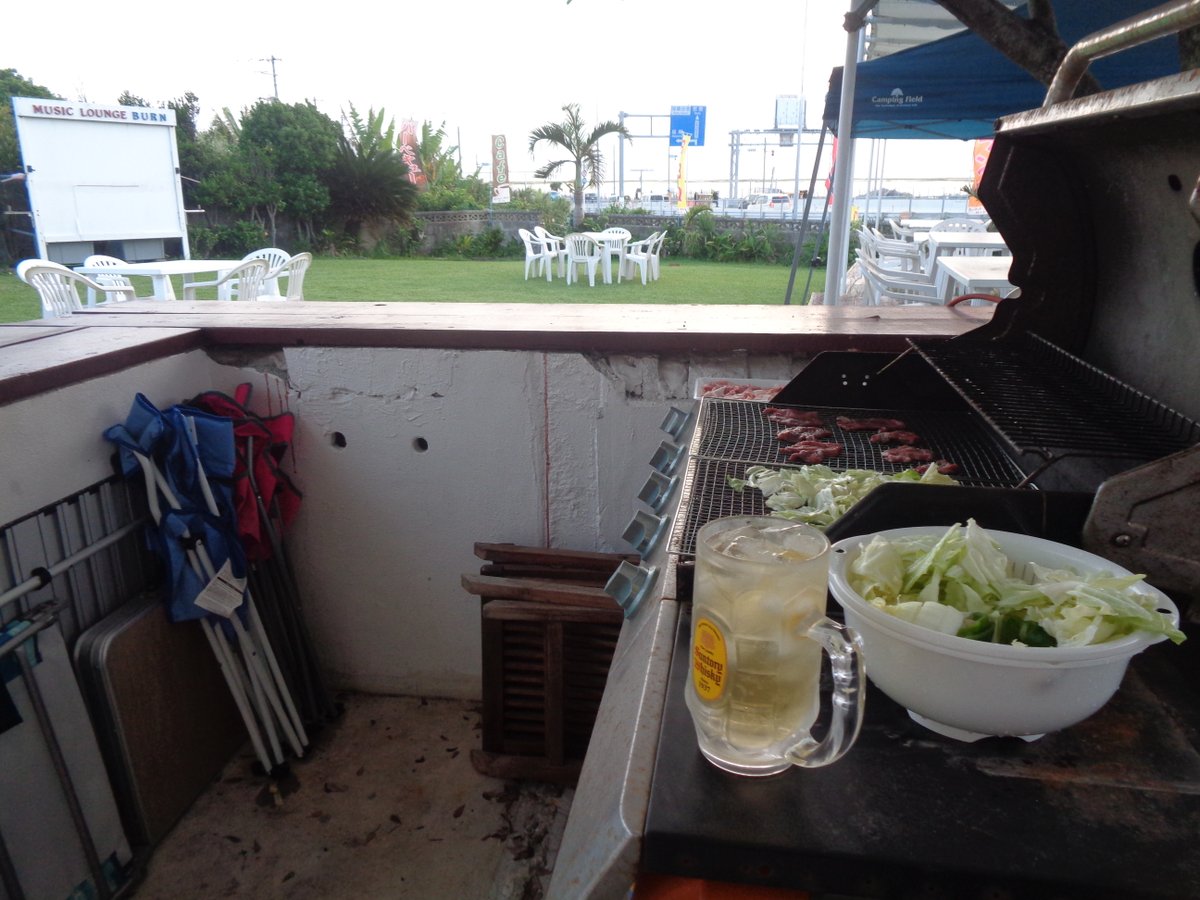 ミュージック ラウンジ バーン 沖縄 En Twitter 昨日は暑かったのでお庭でbbqしました アメリカ映画のお庭のパーティーで観るような 大きなbbqグリルで沢山の肉と野菜を焼きました V q 沖縄 浦添 港川 カーミージー 里浜 空寿崎 バーン ミュージック ラウンジ バーン 沖縄 En Twitter 昨日は暑かったのでお庭でbbqしました アメリカ映画のお庭のパーティーで観るような 大きなbbqグリルで沢山の肉と野菜を焼きました V q 沖縄 浦添 港川 カーミージー 里浜 空寿崎 バーン