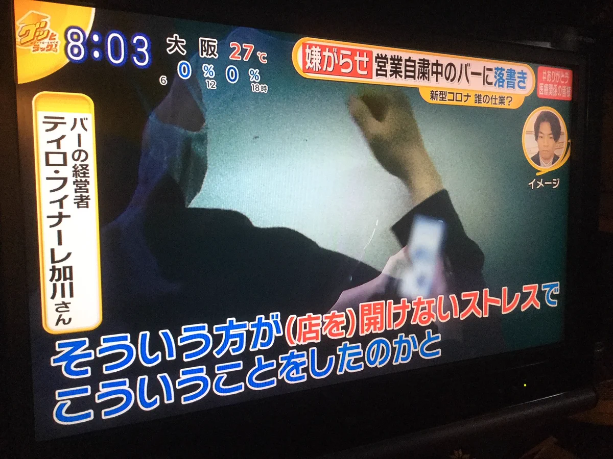 ツキシン (@tsukishin7) / X