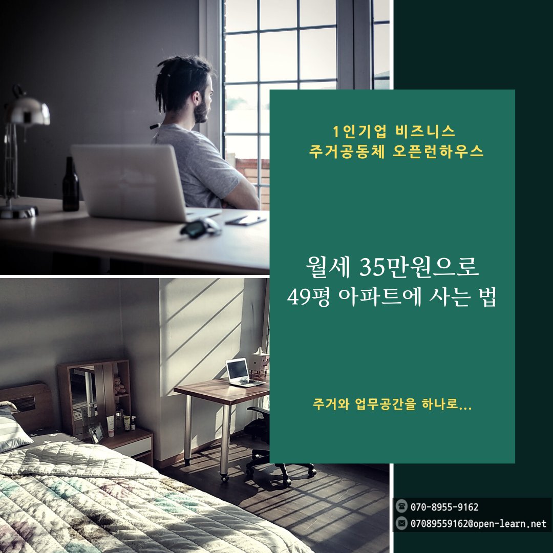 openlearnHouse's tweet photo. https://t.co/hX9pWZQX4Q https://t.co/OvOnGpN6dA
