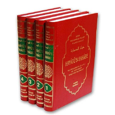 Sevgili kardeşlerim;Yarın Efendimiz (s.a.v.) in "herbiri gökteki birer yıldızlar gibidir" buyurduğu sahabe-i kiram ı anlatan Hayatü's Sahabe seti için çekiliş duyurusu yapacağım.İlgilenenler hesabı takibe alıp bu tweet i rt yapsın.Selametle #MilliHesaplarYanyana 
#SınavTemmuzSonu