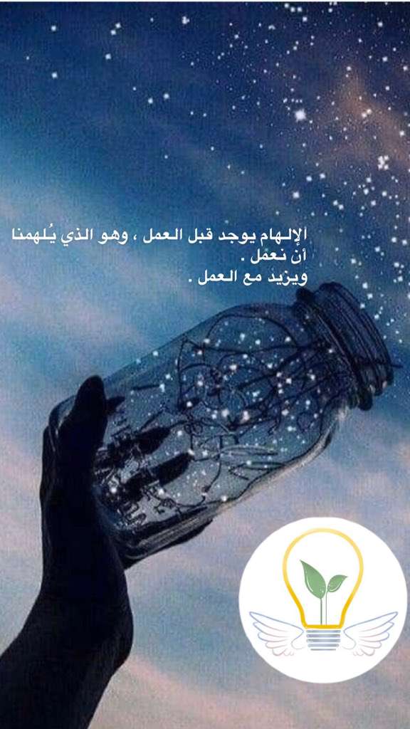ProjectIllumin4's tweet photo. #إضاءت_رمضانية 🌙 ✨
MAY11
G. D
PICTURE211 📸
💡 مبادرة إضآءت
@ProjectIllumin4
#يوم_الإثنين #
#رمضان_2020
#تنويري
#تحفيزي https://t.co/P7zfviEKwv