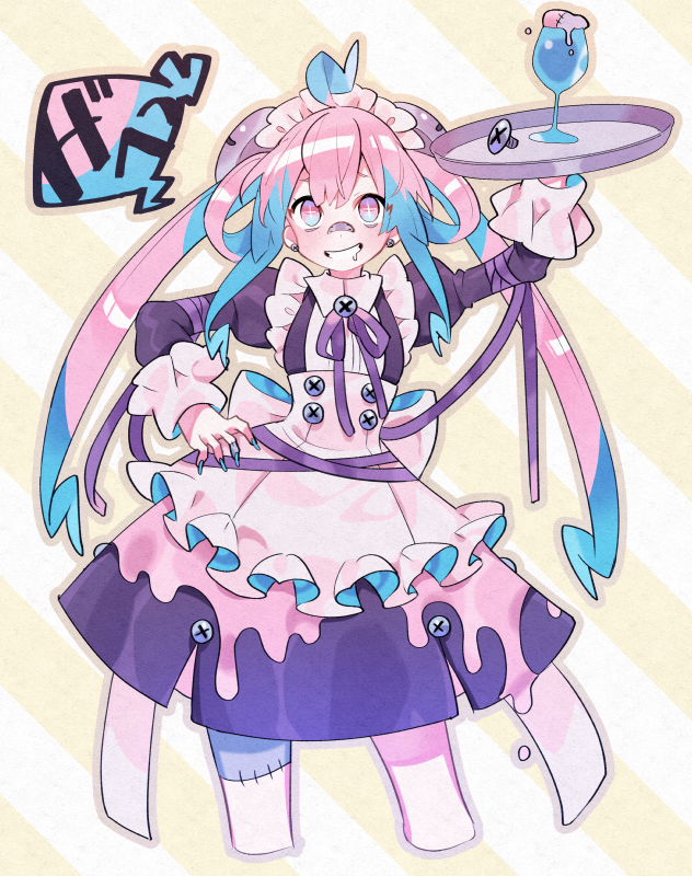 「うちのこメイド 」|赤樫のイラスト