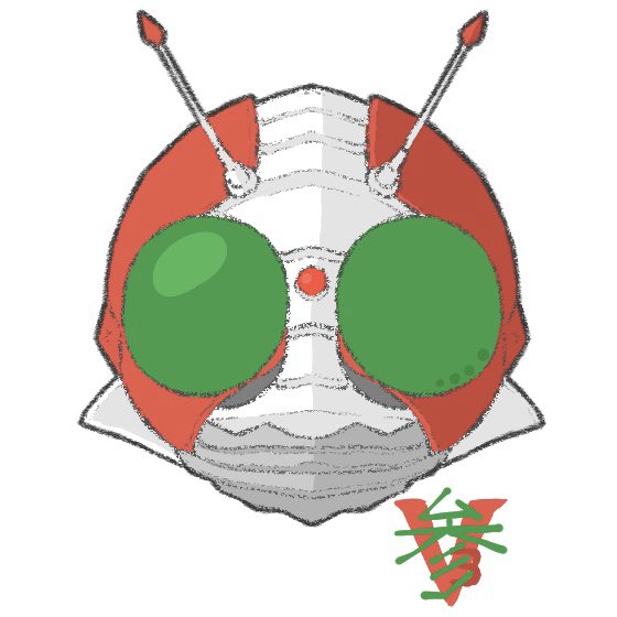 仮面ライダーv3のtwitterイラスト検索結果 古い順 仮面ライダーv3のtwitterイラスト検索結果 古い順