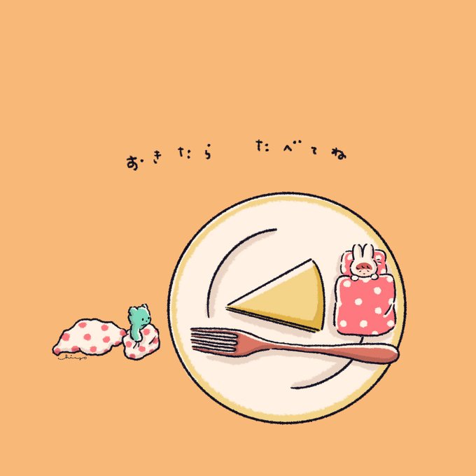 ほっぺちゃんのtwitterイラスト検索結果 ほっぺちゃんのtwitterイラスト検索結果
