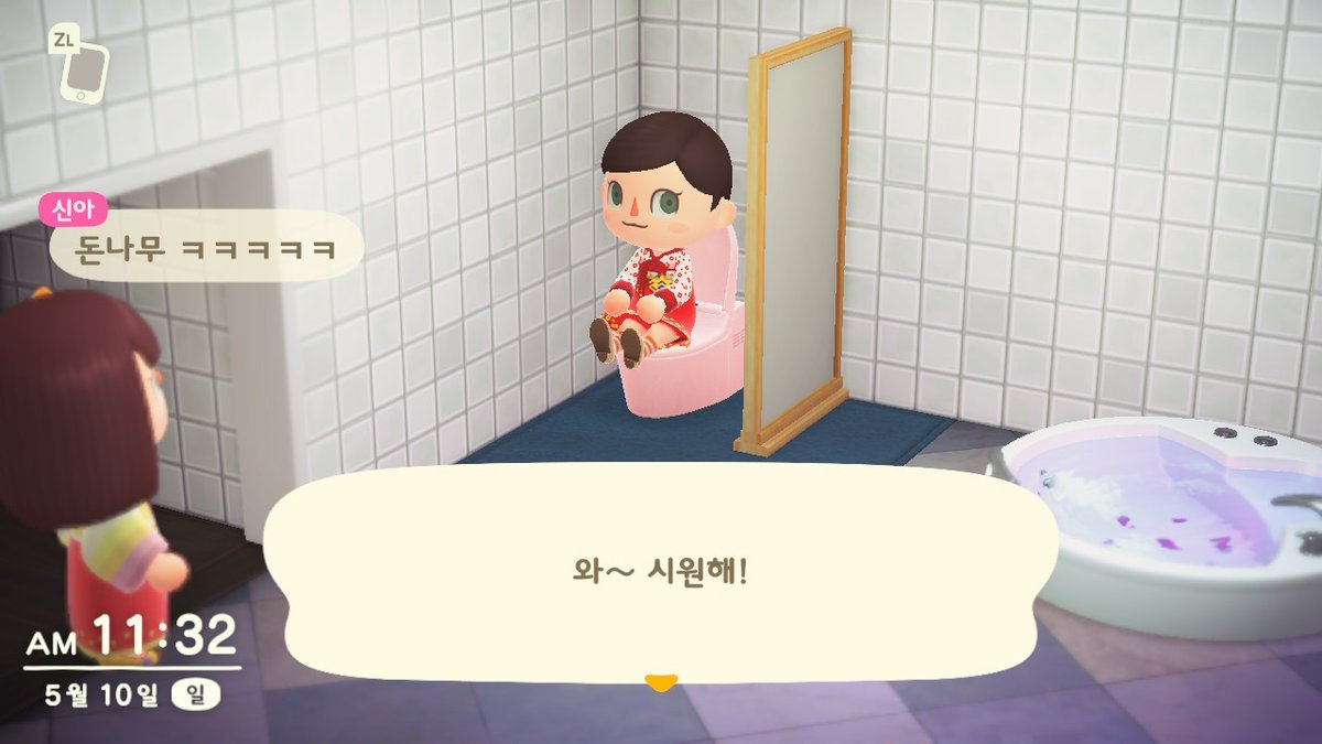 Celine_Y's tweet photo. #동물의숲 #AnimalCrossing #ACNH #NintendoSwitch https://t.co/rTyNDrMY4R