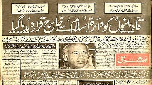 ٱلْحَمْدُ لِلَّٰهِ tweet media