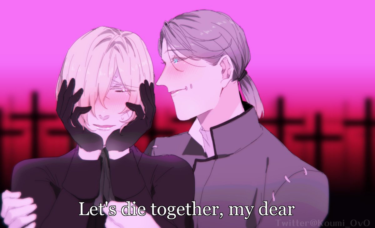 "All of me is yours"
yandere⚰️x⌛️yandere
#納墓
#イソップ・カール誕生祭2020
#イソップ・カール生誕祭2020 