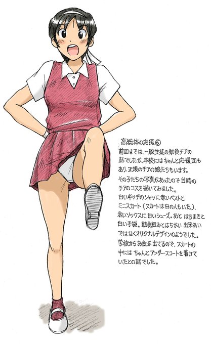 ホワイト教のtwitterイラスト検索結果 ホワイト教のtwitterイラスト検索結果