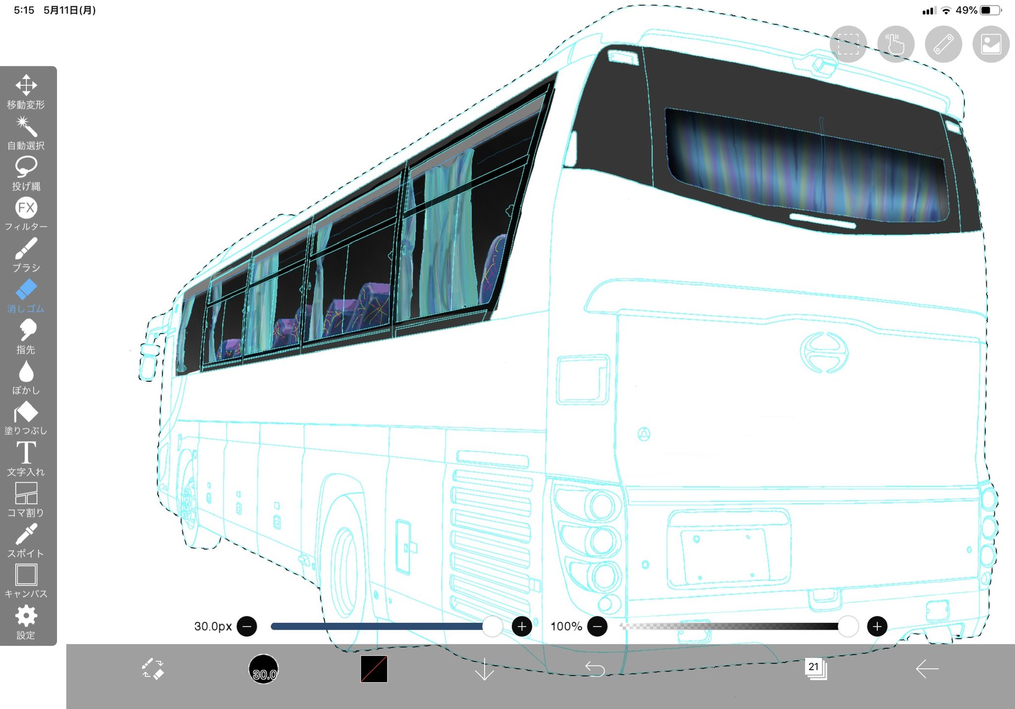 Nikei お絵描き運転手 バスイラスト作業 改めておはようございます 車内を描いて良い感じになってきました 車内もう少し明るくさせた方が良いかな T Co Agefgnywl5 Twitter