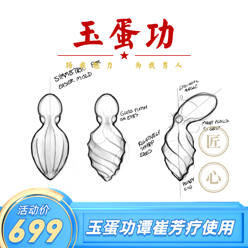 VCXXOO's tweet photo. 谭崔课程 https://t.co/FkBMY1sUAy