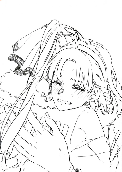 ミラウェ… 