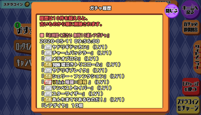 Parmanさん の人気ツイート 4 Whotwi グラフィカルtwitter分析 Parmanさん の人気ツイート 4 Whotwi グラフィカルtwitter分析