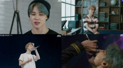  #JIMIN ARTICLE [110520] - 1Naver  + Non NaverAbout Jimin's interview in Bring The Soul where he talked about fans' happiness & more.1  http://naver.me/xtbrtGUD   #JIMIN  #지민  @BTS_twt