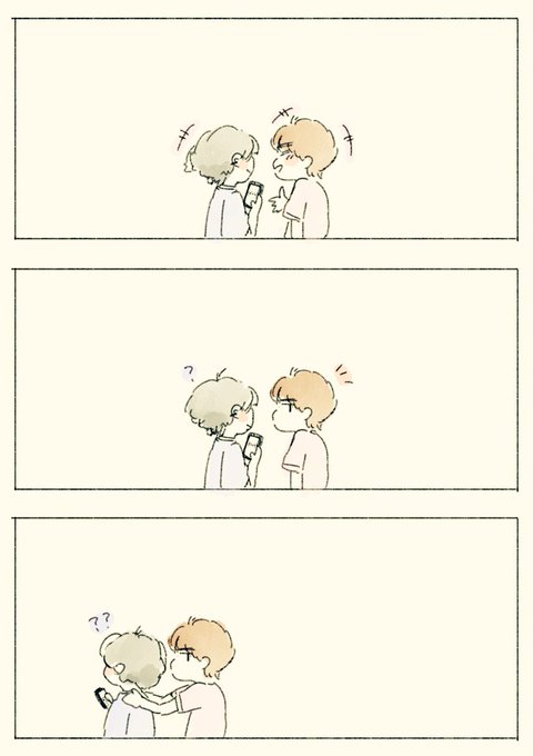しょりそうのtwitterイラスト検索結果 古い順