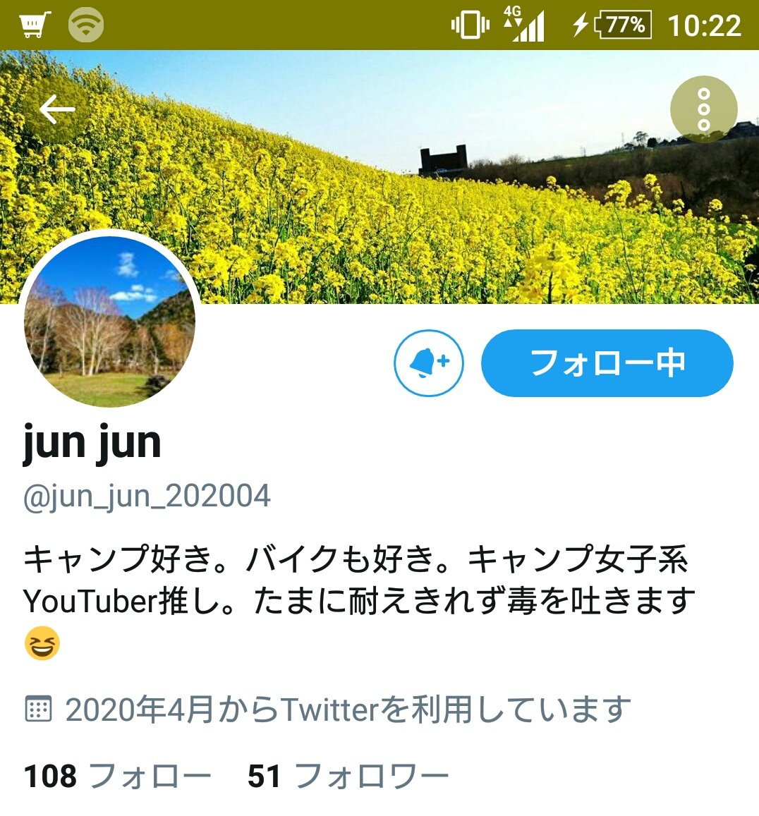 jun jun tweet media