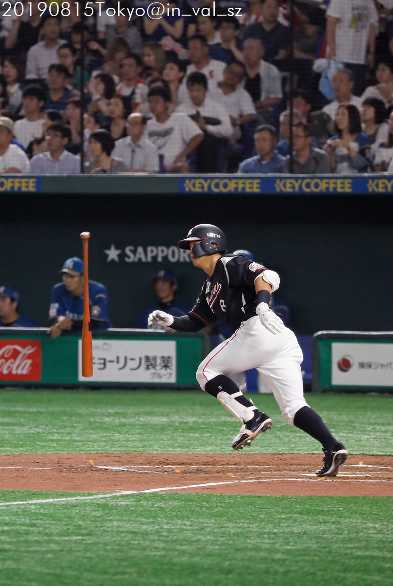 バット投げ…ていないのもある #中村奨吾