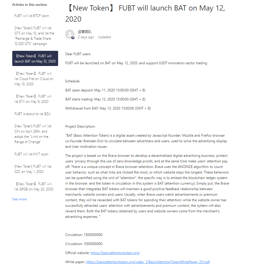 HKFUBT's tweet photo. Twitter: https://t.co/egQa5scFPX

Telegram: https://t.co/wad1dBPdYD

Facebook: https://t.co/6n4oyC8J8k

Reddit: https://t.co/246L2tiOl2

APP download: https://t.co/lw5MvlNtoh https://t.co/k45JyeNsM3