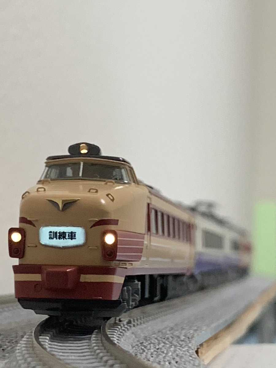 485系(勝田電車区・訓練車)セット【モヤ484-2(M車)・モハ485-6】 W